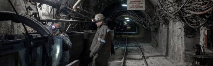 Западные СМИ пишут о героизме украинских шахтеров в прифронтовом городе