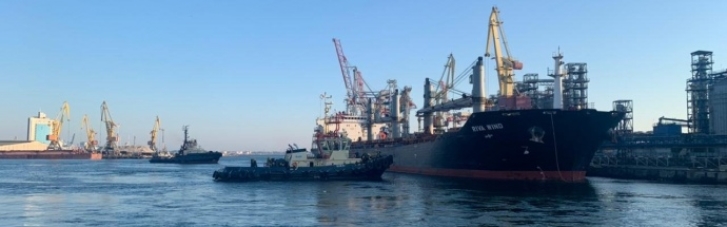 Из украинских портов вышел второй караван с зерном на экспорт (ФОТО, ВИДЕО)