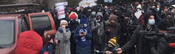 В центрі Києва мітингують проти з'їзду суддів (ВІДЕО)