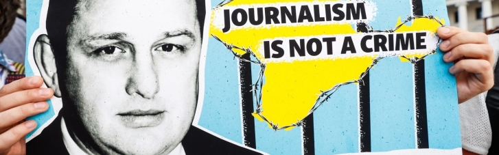 США вимагають від РФ відпустити заарештованого в Криму журналіста Єсипенка