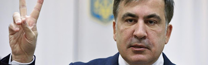 Саакашвілі заявив, що визнання Росією "ЛДНР" - перемога України