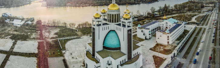 При атаке шахедов пострадал Патриарший собор в Киеве (ФОТО)