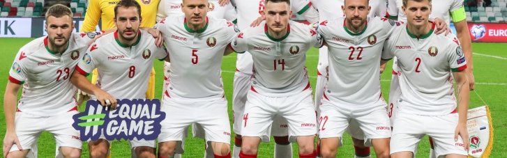 Європарламент вимагає не допустити білоруських футболістів до відбору на Євро-2024