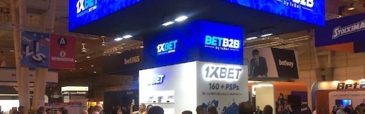 Лицензия российского букмекера 1xBet в Украине до сих пор не аннулирована, — СМИ