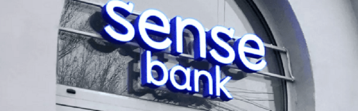 "Сенс Банк" официально стал государственным и получил нового главу правления