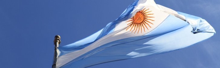 Аргентина передасть Україні гелікоптери, раніше придбані у РФ