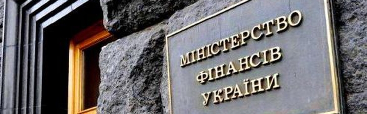 Україна починає випуск військових облігацій — Мінфін