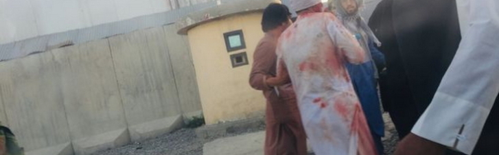 Вибухи в Кабулі: кількість жертв суттєво збільшилася