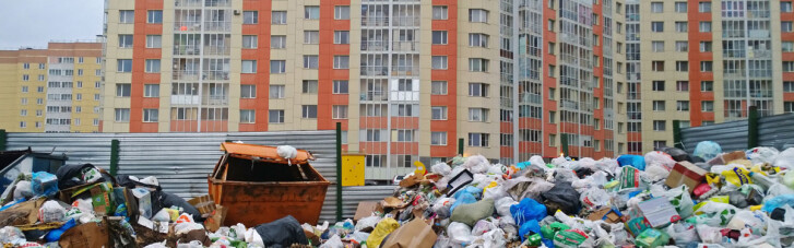 За 4 роки кількість сміття в Україні зросла майже на 40%
