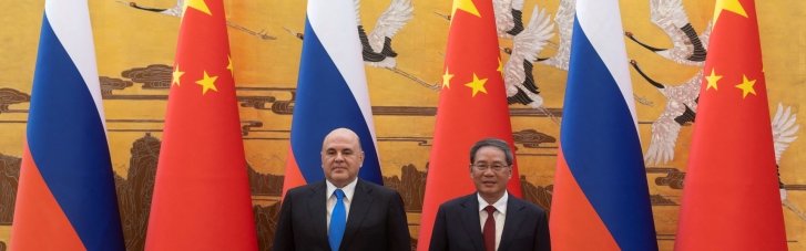 Попри несхвалення Заходу: Пекін та Москва уклали економічні угоди