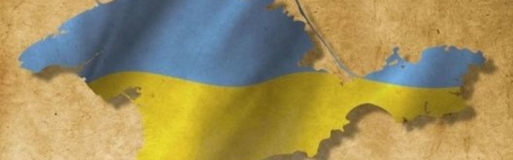 Правозахисники закликали Україну розслідувати демографічні зміни в окупованому Криму