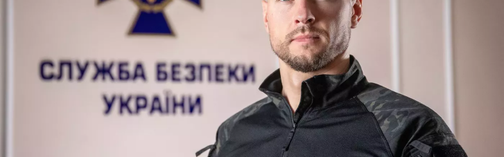 После расследования журналистов руководителя департамента СБУ Витюка отстранили от должности и отправили на фронт