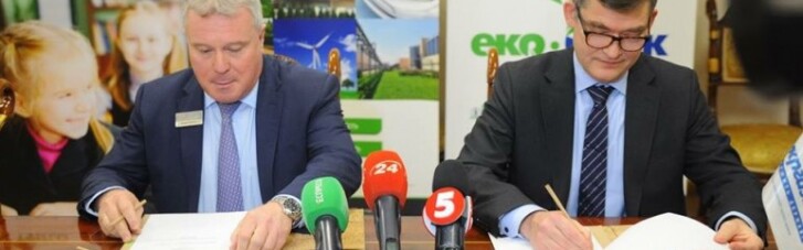 Укргазбанк и НЕФКО запустили новую кредитную программу для реализации зеленых проектов для бизнеса