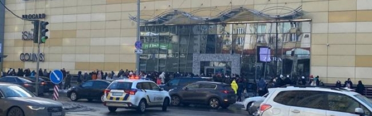В Киеве с ТРЦ River Mall экстренно эвакуируют людей (ФОТО, ВИДЕО)