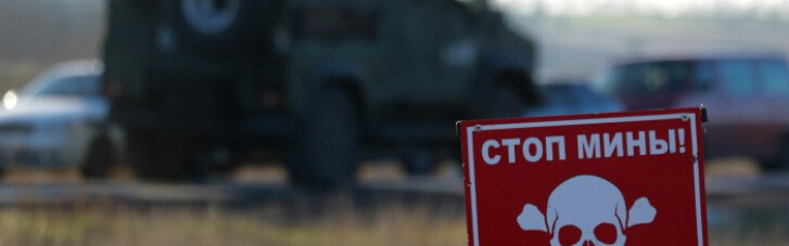 В полдень в районе Петровского начался процесс разминирования, - штаб ООС