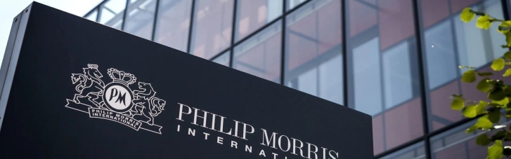 Philip Morris планує залишити ринок РФ до кінця року
