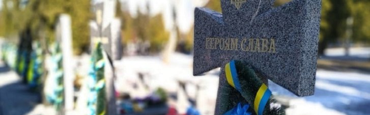Київрада готує звернення до Президента та Кабміну щодо створення Меморіального кладовища для поховань Героїв, — Кличко