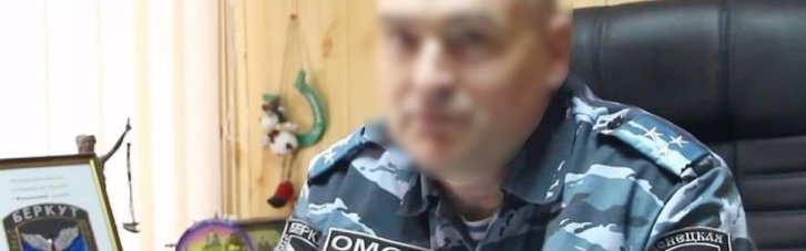 Екскомандира "Беркуту" підозрюють в участі у терористичній організації, - Генпрокуратура