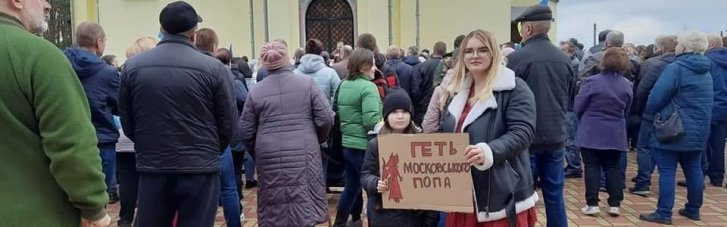 В Житомирской области священник УПЦ МП ударил ребенка по голове за поддержку ПЦУ(ФОТО, ВИДЕО)