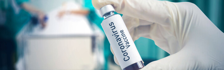 COVID-вакцини Pfizer і Moderna подорожчали після третьої фази випробувань
