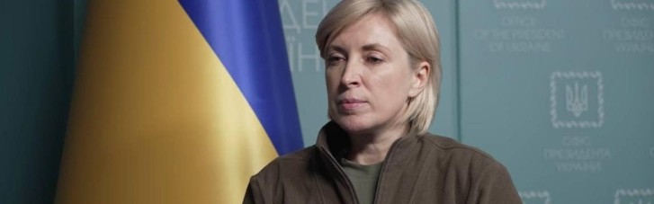 Верещук сказала, сколько переселенцев в Украине живут исключительно на помощь