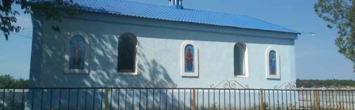 "Укрпочта" угодила в очередной сканадал: продала здание церкви УПЦ Московского патриархата (ФОТО)