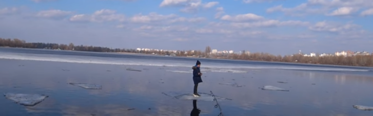 "Хорошая рыба": в Киеве рыбак спиннингом спас ребенка со льдины (ФОТО, ВИДЕО)