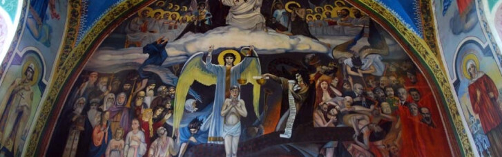 Хрущов із капцем та Сатана-більшовик. Як на церковних фресках комуністів малювали
