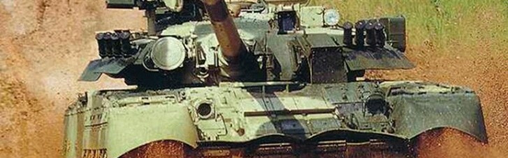 Танковый бой за Азию. Украина повоюет с Россией в Кашмире