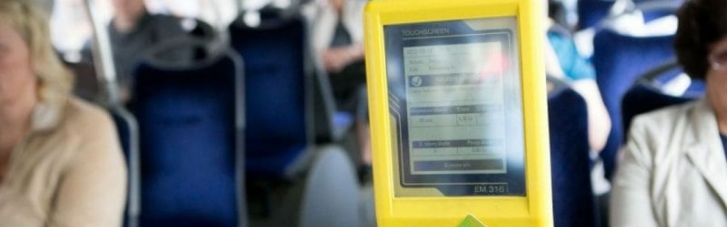 В Киеве отменяют бумажные билеты на проезд в общественном транспорте: когда и чем заменят