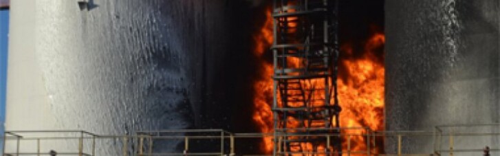 Экспертиза Минэкологии признала пожар на нефтебазе под Киевом неопасным
