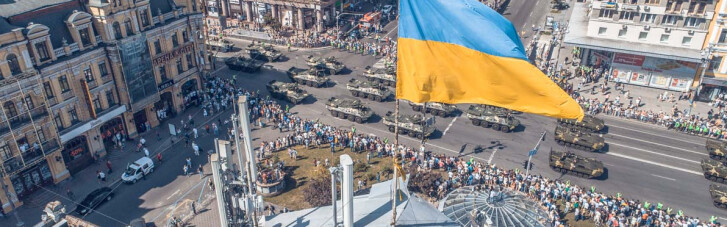 Парад на День Незалежності України: як це було