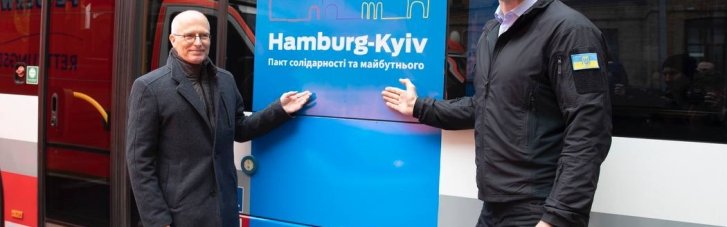 Виталий Кличко встретился с мэром Гамбурга и рассказал о помощи Киеву от немецкого города-побратима