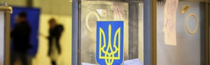 Социологи назвали лидеров партийного рейтинга в Украине