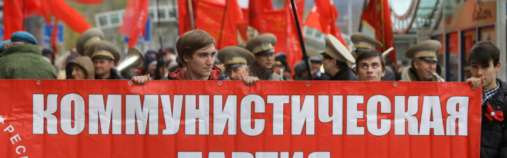 Красный зуд. Зачем коммунисты ДНР имитируют оппозицию к Захарченко