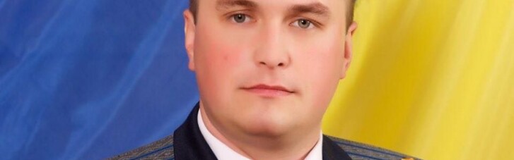 Антикоррупционным прокурором назначен Холодницкий