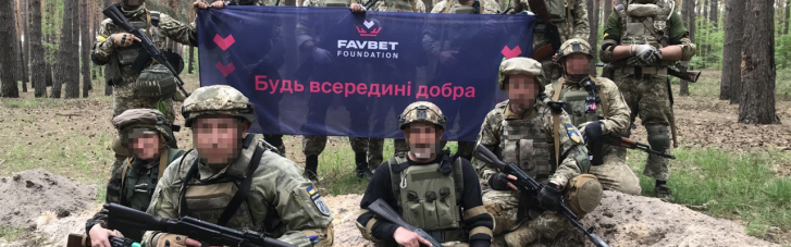 "Хочемо надихнути український бізнес": Як Favbet став на "військові рейки"