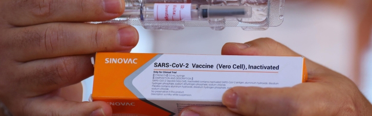 В Україну прибула нова партія вакцини від коронавірусу з Китаю