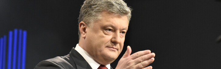 Порошенко вимагає розслідувати, чому влада дозволила незаконні вибори до Держдуми в Україні