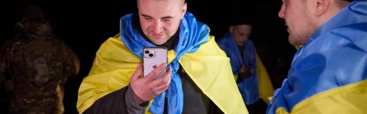 Украина вернула домой еще 100 пленных (ФОТО)