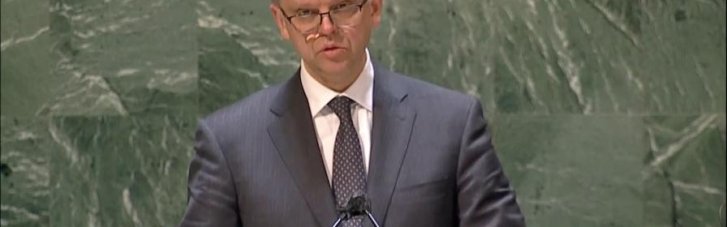 Представитель Литвы в ООН: Ядерное оружие РФ в Беларуси — нарушение Договора о нераспространении и Будапештского меморандума