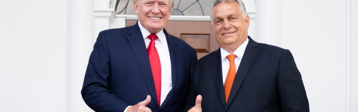 "Друг Путіна" Орбан зустрівся із Трампом у Техасі та послав опонентів "до біса" (ВІДЕО)