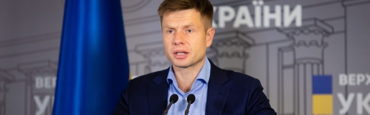 Нардеп Гончаренко стал вице-президентом комитета ПАСЕ