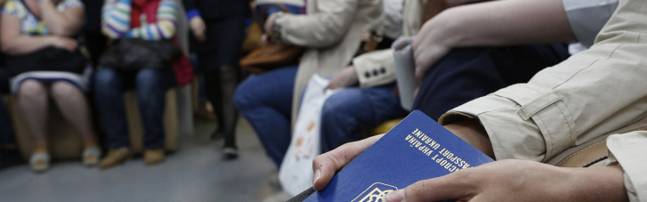 Демографы назвали количество украинских заробитчан и причины отъезда из страны