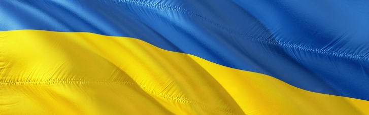 Зеленський у День державності запевнив, що Україні точно "усміхнеться доля" (ВІДЕО)