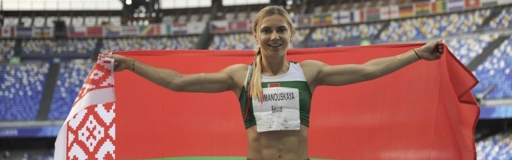 Легкоатлетка Тимановская решила продать свою медаль в поддержу репрессированных