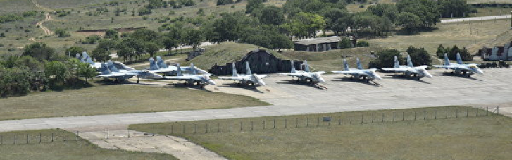 В Крыму воздушная тревога: "власти" заявили об атаке беспилотника на "Бельбек"