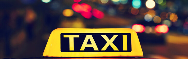 У Києві зловили таксиста з партією наркотиків (ФОТО)