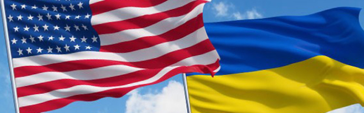 Украина открывает четвертое генконсульство в США