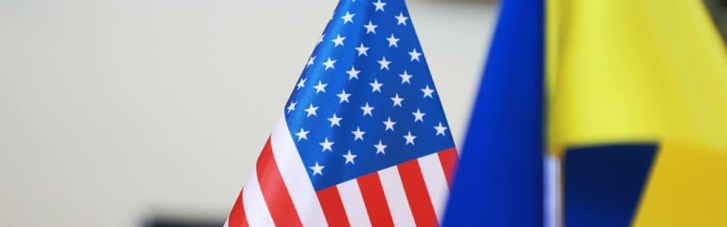 США переносят Посольство из Киева во Львов